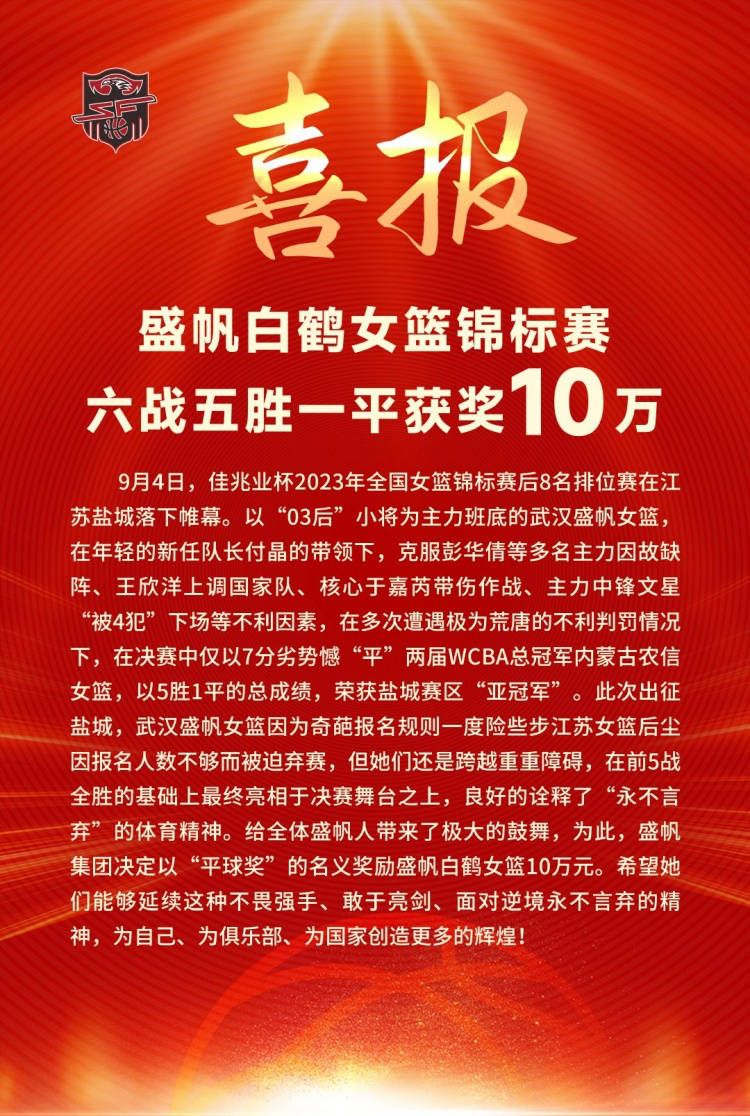 这简直是一个怀旧的年月，片子创作自己在怀旧，而片子中的男女也在上演怀旧的爱恋。